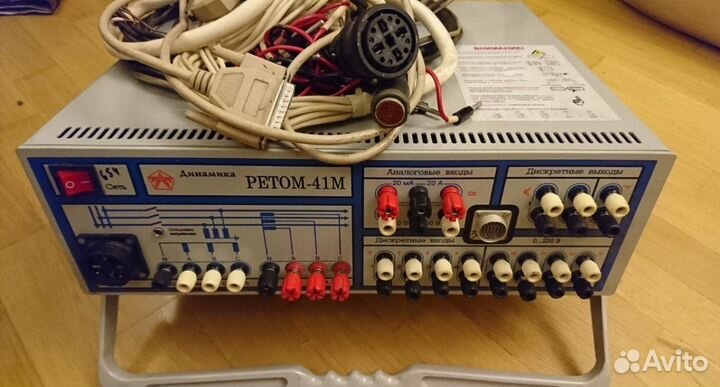 Ретом всегда в наличии