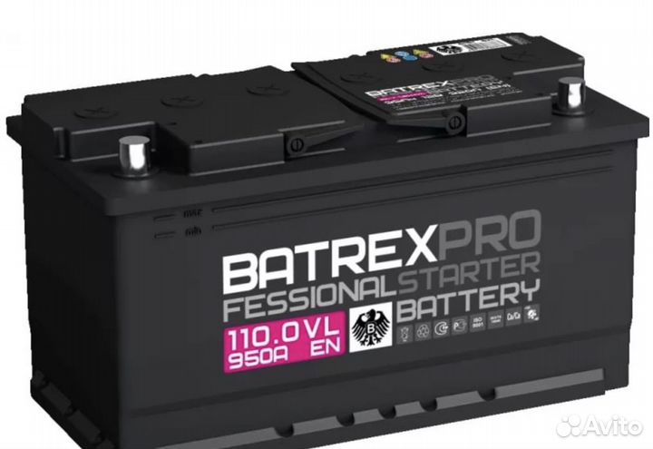 Акумулятор Batrex 110Ач Доставка установка