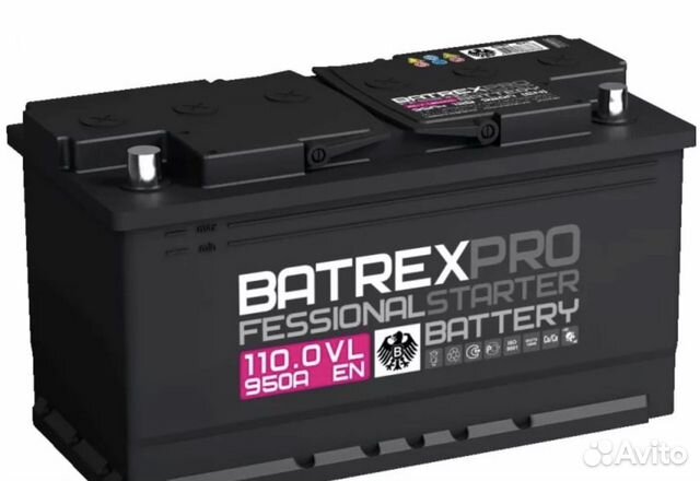 Акумулятор Batrex 110Ач Доставка установка