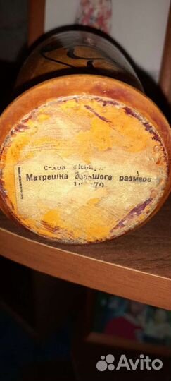 Матрешка СССР