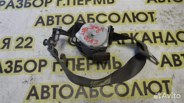 Ремень безопасности Honda Civic 4D viii 2006-2012