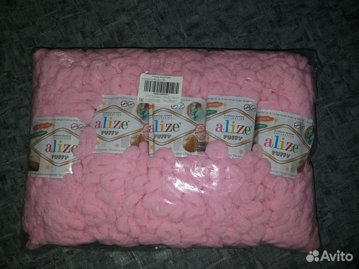 Пряжа alize puffy, softy baby