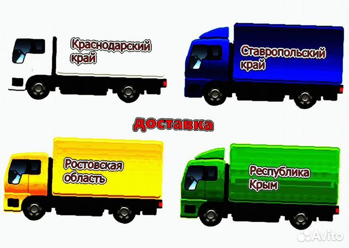 Бампер задний LADA Priora 2 хэтчбек Новый любой цв