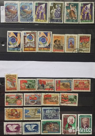 Коллекция марок СССР - 4