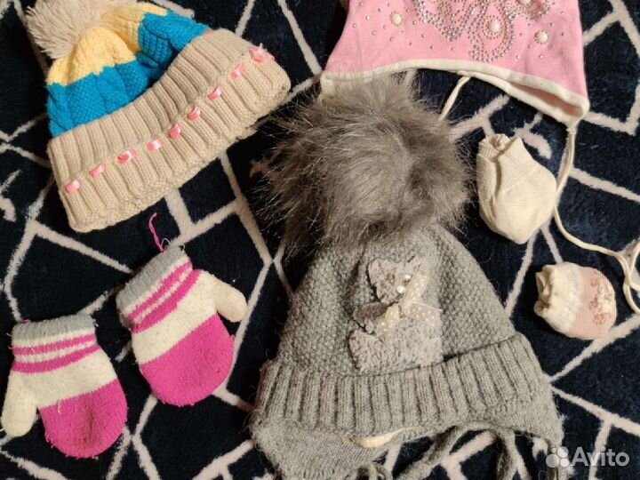 Пакет вещей для девочки