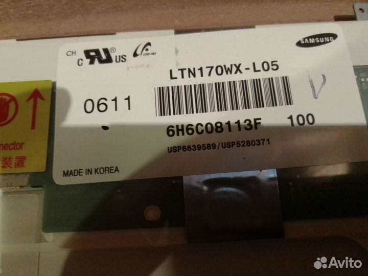 Для ноутбука матрица 17 на лампе LTN170WX-L05