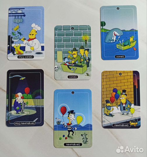 Таро Столлера