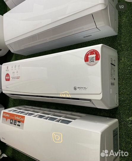 Кондиционер опт