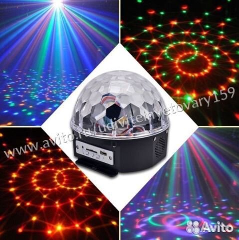 Музыкальный дискошар для детей