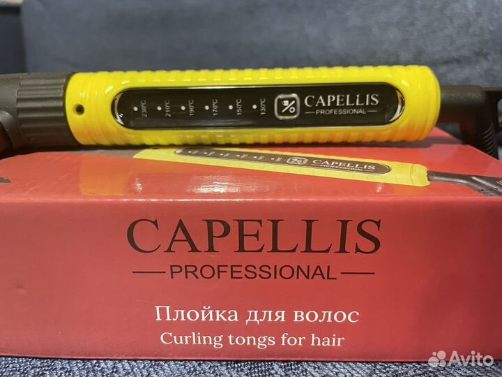Плойка для завивки волос профессиональная