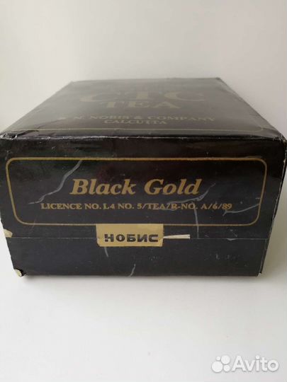 Индийский чай СССР