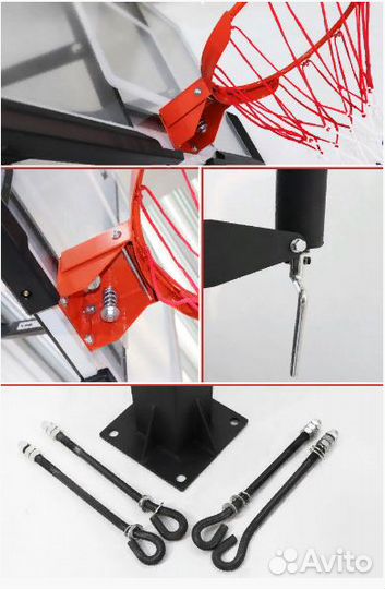 Баскетбольная стойка