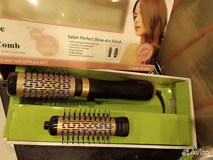 Фен щетка 2-1