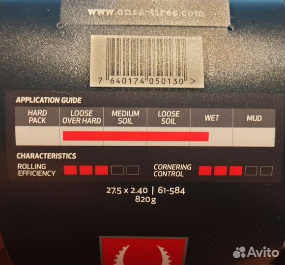 Покрышки mtb Onza Porcupine 27.5x2.4 TR 60TPI 820g