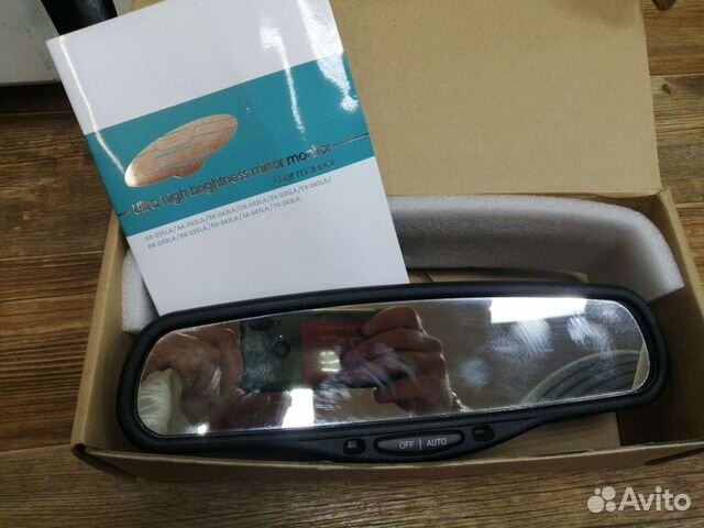 Зеркало заднего вида Jeep Grand Cherokee (WH/WK)