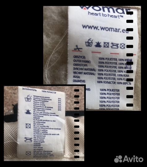 Конверт зимний на овчине Womar