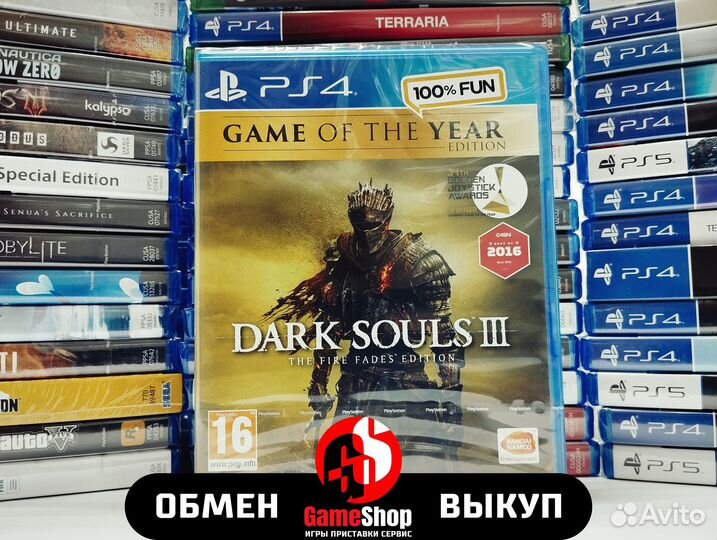 Dark souls 3 the fire fades edition PS4 Новая