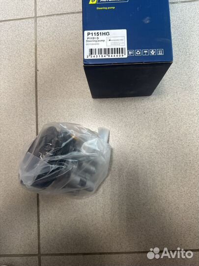 Гидроусилитель руля Toyota Camry (V30)