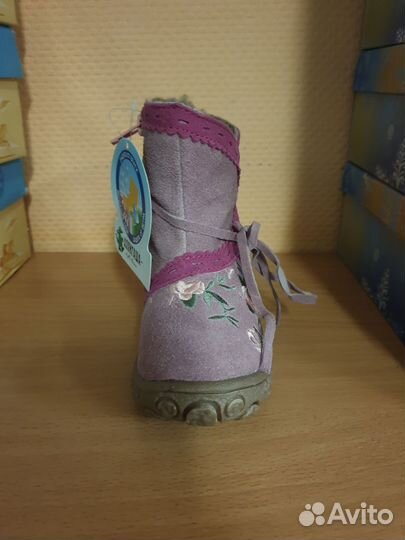 Сапожки зимние детские