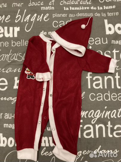 Детские вещи