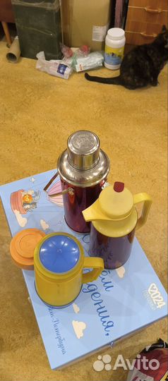 Термос нержавейка СССР