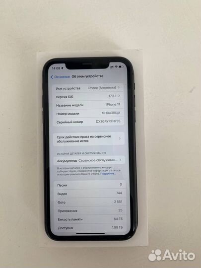 iPhone 11, 64 ГБ