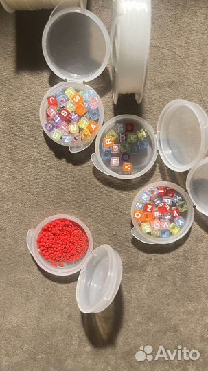 Бисер, лески