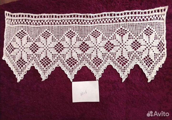 Кружевная мелочёвка