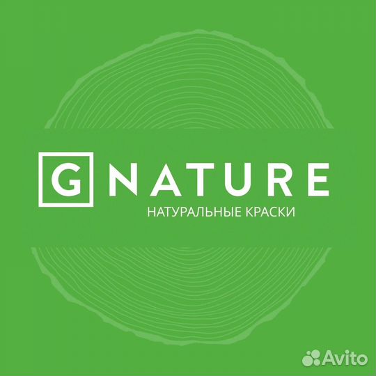 Менеджер по продажам