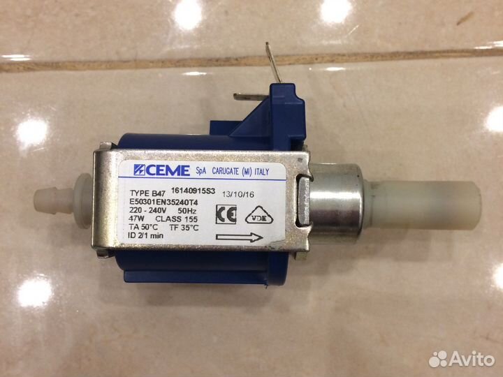 Помпа/насос