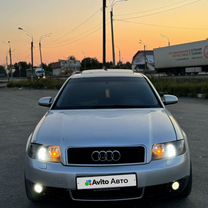 Audi A4 2.0 CVT, 2001, 280 000 км, с пробегом, цена 300 000 руб.