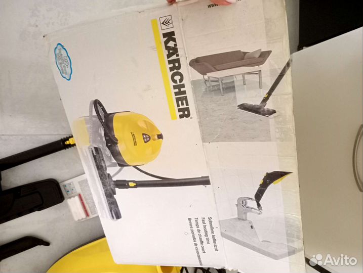 Пароочиститель Karcher