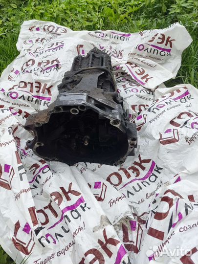 Коробка МКПП Ауди 80 б3 5 ступка