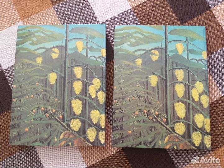 Современная ботаника