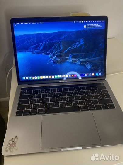 Apple MacBook Pro 13 256gb 2016