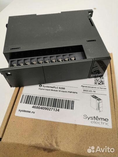 SM3DI16 модульный расширитель