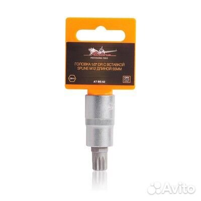 Atbs62 Головка 1/2