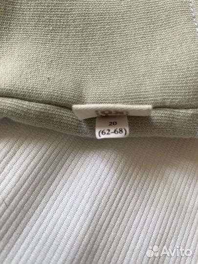 Костюм для мальчика