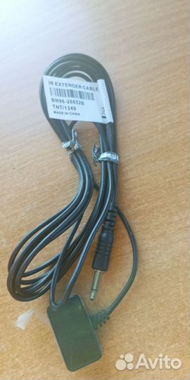 Ик удлинитель samsung BN96-26652A