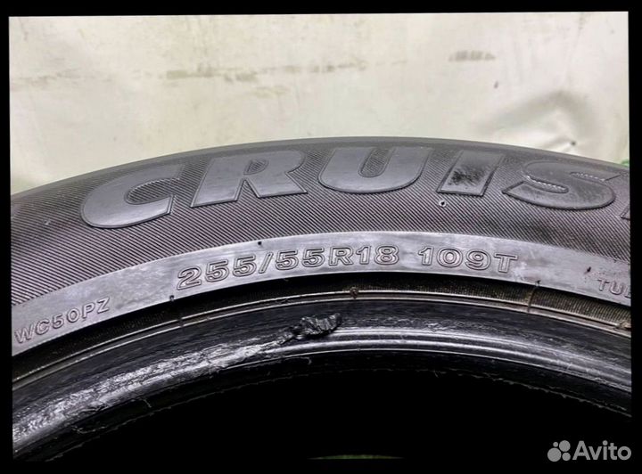 Bridgestone Ice Cruiser 5000 255/55 R18