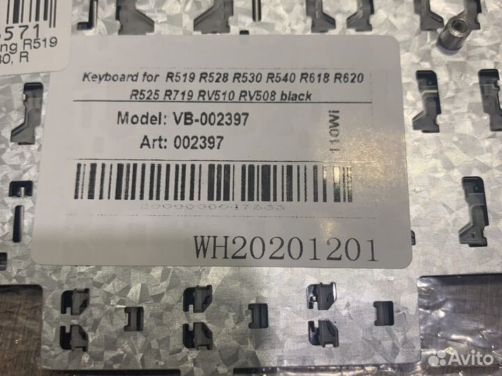 Новая Клавиатура samsung r540 r530 r525 r519 r528