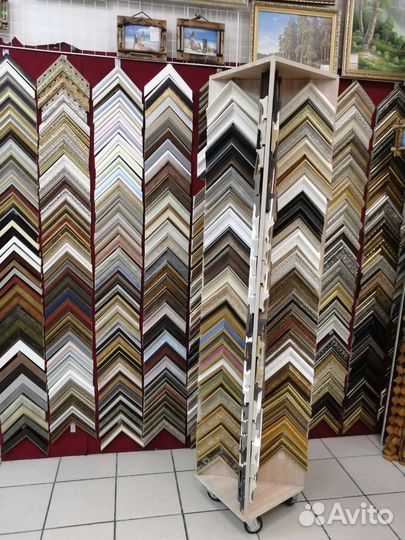 Багетная мастерская