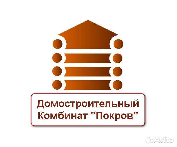 Подработка рабочие