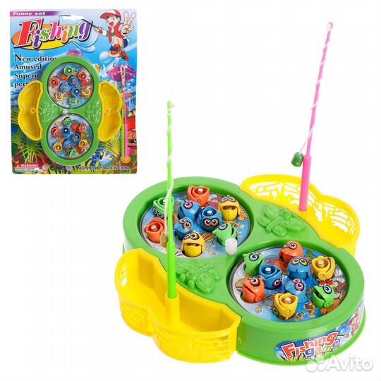 Магнитная рыбалка