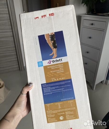 Коленный ортез