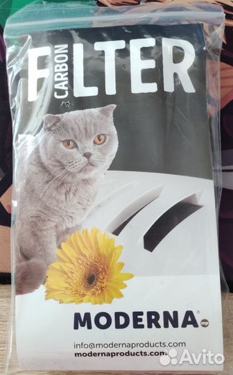 Фильтр для закрытого лотка