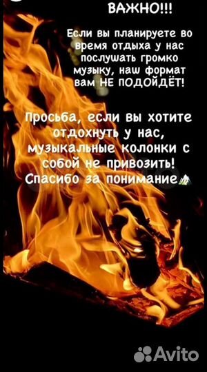 Тур выходного дня в Мезмай