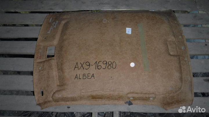 Обшивка потолка Fiat Albea 2002-2012