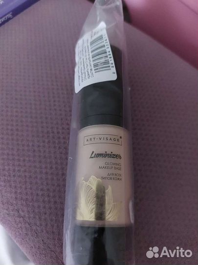 Основа под макияж