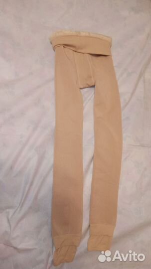 Леггинсы утепленные